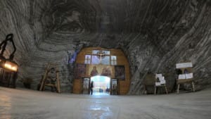 Intrarea în biserică