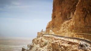 Masada, palatul nordic